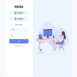 个人技术文章分享