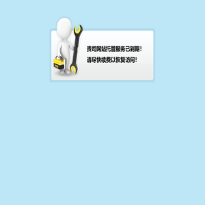 上造影视
