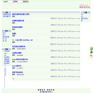 xdhxo首页