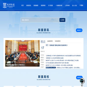 【神婆网】星座运势/最星座/美国神婆星座网