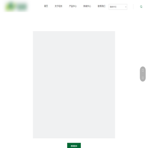 树脂,不饱和聚酯树脂,采光瓦树脂,石英石树脂,缠绕树脂, , , , – 湖北旺林；旺林树脂