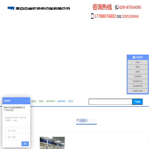 联系我们-利博公司客服开户上下分联系电话-1666-9099-666