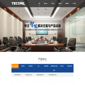 深圳市深科启航科技有限公司