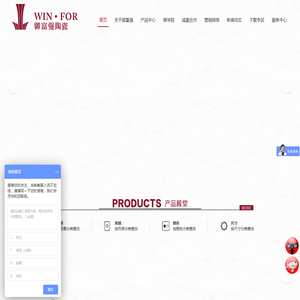御富强陶瓷【官方网站】佛山陶瓷品牌_高端瓷砖品牌