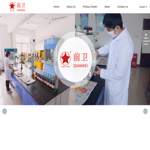 Weifang Qianwei Import and Export Co., Ltd_Plastic products