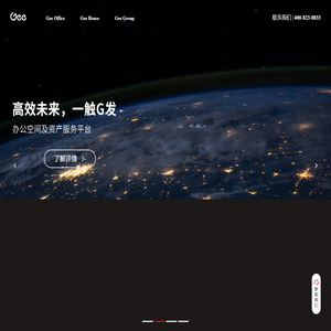 开工大吉