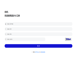 XGD-App
