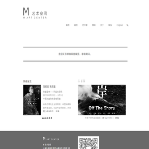 M Art Center