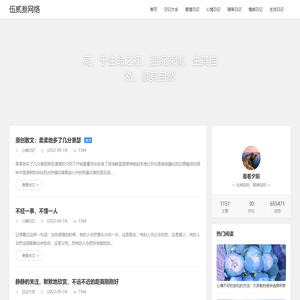 923G手游网 - 最新手游下载 - 安卓应用推荐