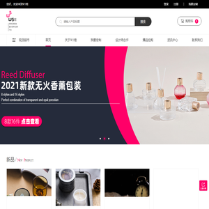 玻璃瓶包装容器定制-上海鼎天立
