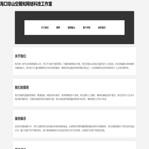 安卓游戏免费下载_ios手游折扣手游-大猩猩手游网