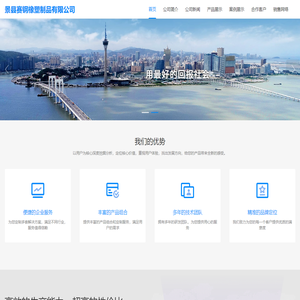 橡塑件_河北橡塑制品_优质橡塑制品-首页