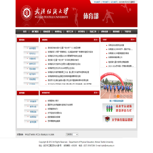 姝绾虹澶у浣查