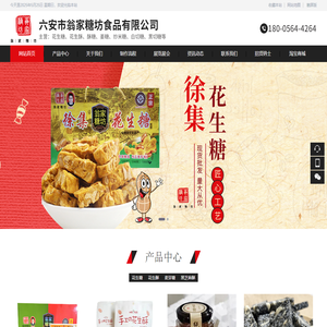 免费好玩的安卓游戏_安卓软件下载- 分享吧
