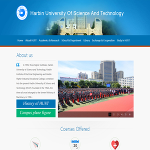 Harbin University of Science and Technology