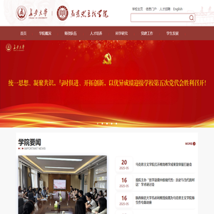 凯翔实业_热风炉耐火材料_卡卢金热风炉_河南凯翔实业有限公司