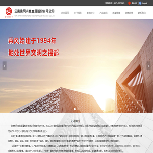 瑞安市博大活塞有限公司
