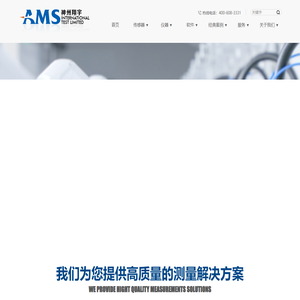 北京神州翔宇技术有限公司
