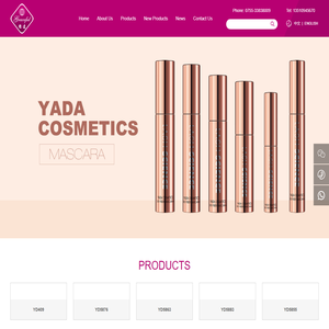 Yada Cosmetics_is a comprehensive R&D