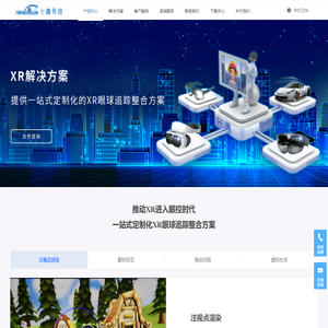 北京梯可莉网络科技有限公司