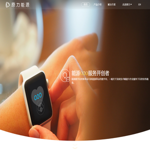 daosenergy