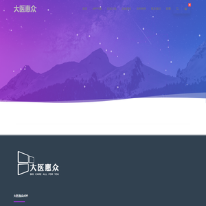 益玛美文网