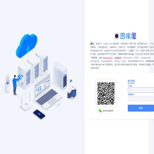 Shutterstock_hellorf站酷海洛创意下载素材_全自动下载-图库屋