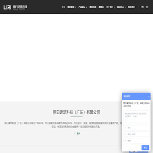 丽日篷房厂家_篷房租赁销售|篷房制造公司