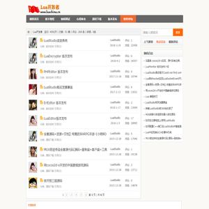 浙江中孚流体机械有限公司