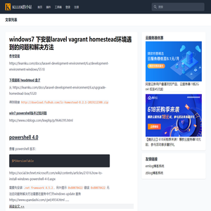KLLER的小站