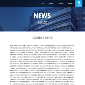东方短剧网-海量高清vip电影电视剧免费在线观看