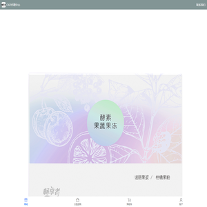 CXZ代理中心