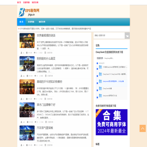 EPS装饰线条网|防火环保优质装饰建材产品