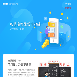 东台市迪航机械有限公司