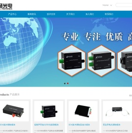 北京科扬光电技术有限公司