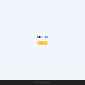 crm-ai