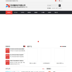 迪威厅在线客服 18183809662
