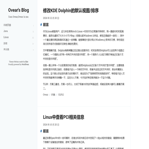 Ovear's Blog – I'am Ovear,Ovear is me.