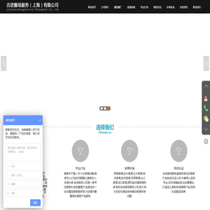 上海搬家打包服务__长宁区|杨浦区|虹口区搬家打包公司_普陀区|浦东新区|宝山区搬家打包公司