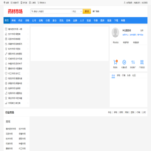 中药材市场 (zycsc.com)-打造专业中药材电商_中药材门户网站