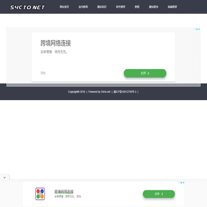 54cto