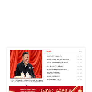 冠军代言_世界体育奥运冠军形象代言源头机构—中视腾达