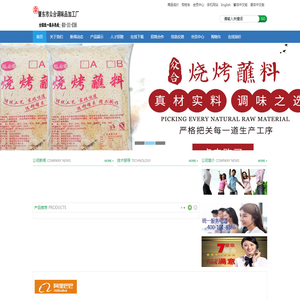 皇冠·体育(中国)官方网站-Crown Sports