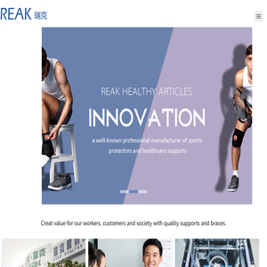 Jiangsu Reak Healthy Articles Co.,Ltd.
