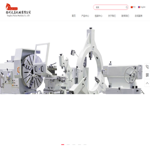 扬州火马机械有限公司