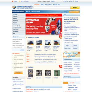 Shipping Online - Bridge to Chinese Shipping Industry!