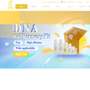 Beijing Genesand Biotech