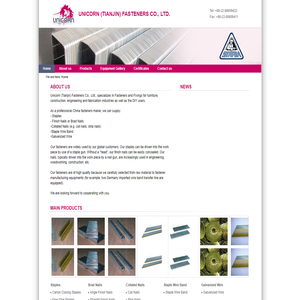China Fasteners Maker,China Staples,Brad Nail,Collated Nail