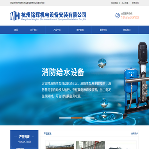 不锈钢保温水箱厂家-