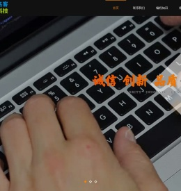 企业网站建设-数据获取推广-武汉名客数据科技有限公司